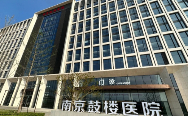 南京鼓樓醫(yī)院口腔科補牙案例反饋!技術風格一覽