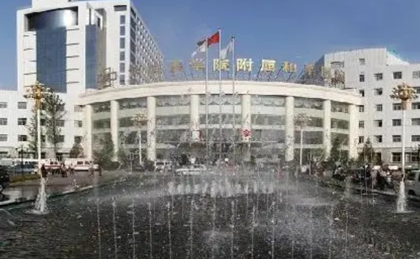 長治醫學院附屬和平醫院口腔科拔智齒做的好嗎?全新案例展示