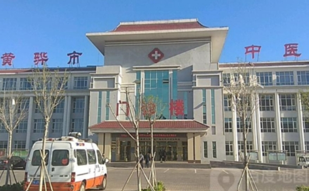 河北省黃驊市中醫醫院口腔科牙齒矯正怎么樣?技術評價+案例一覽