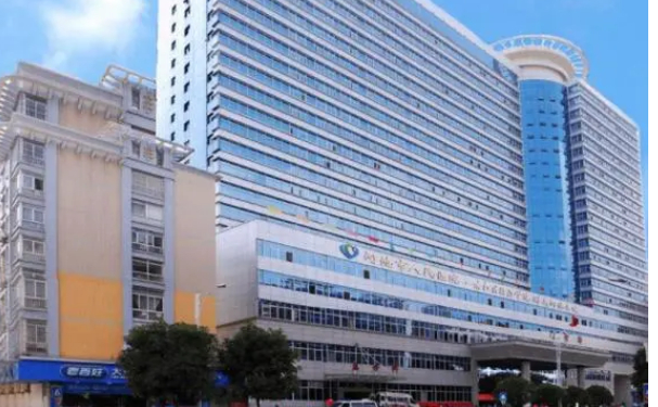 河池市人民醫(yī)院