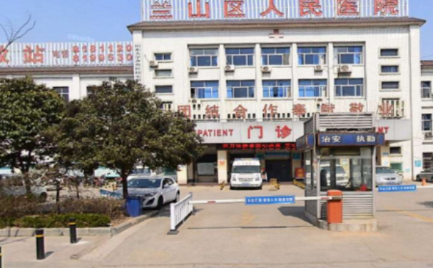 蘭山區人民醫院口腔科拔牙好不好？案例公布