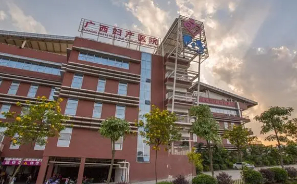 廣西壯族自治區(qū)婦幼保健院口腔科齙牙矯正案例揭秘!技術(shù)風(fēng)格介紹