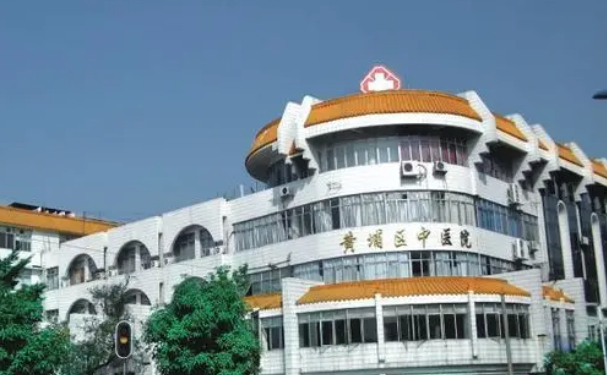 廣州市黃埔區中醫院口腔科齙牙矯正案例揭秘！技術風格介紹
