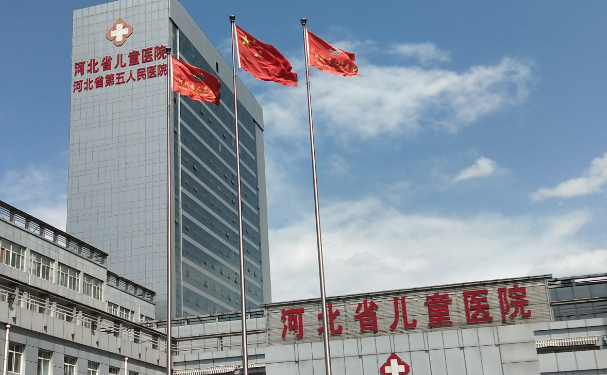 河北省兒童醫(yī)院口腔科拔智齒做的好嗎？全新案例展示
