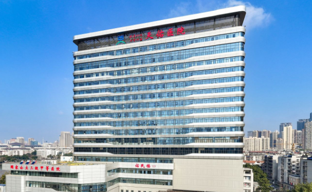 武漢科技大學附屬天佑醫院