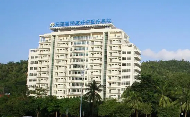 三亞市中醫(yī)院口腔科補(bǔ)牙好不好?案例揭秘!技術(shù)評測