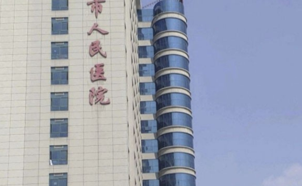長(zhǎng)葛市人民醫(yī)院口腔科種植牙技術(shù)如何？?jī)r(jià)格表+醫(yī)生簡(jiǎn)介