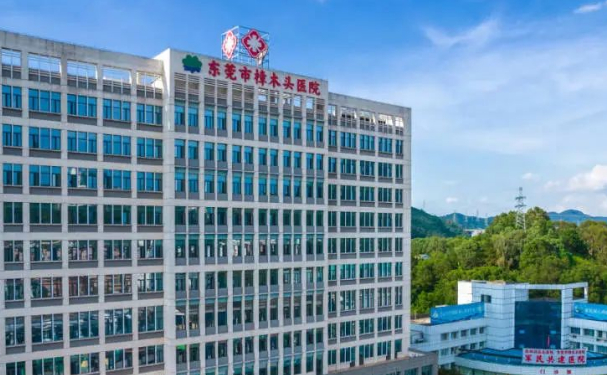 東莞市樟木頭人民醫院口腔科牙齒根管治療怎么樣？120天案例查看