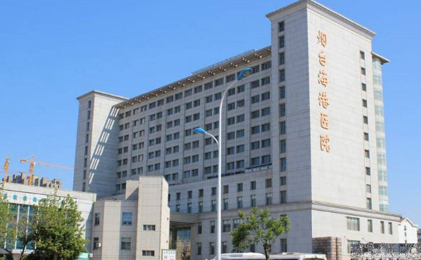 煙臺海港醫(yī)院口腔科牙齒矯正怎么樣?價格表+醫(yī)生簡介