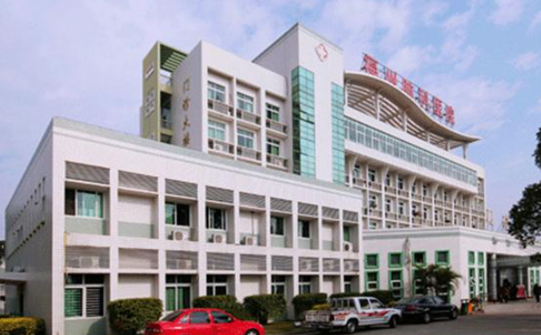 福建省福州結核病防治院口腔科拔智齒怎么樣?案例揭秘!技術風格