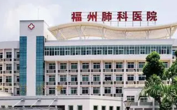 福建省福州結核病防治院口腔科牙齒根管治療怎么樣?120天案例查看