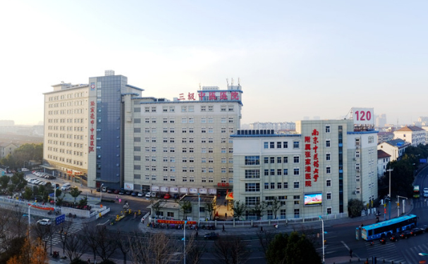 張家港市中醫(yī)醫(yī)院
