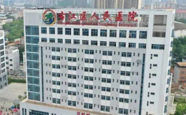 百色市右江區人民醫院口腔科牙齒矯正怎么樣?價格表+醫生簡介