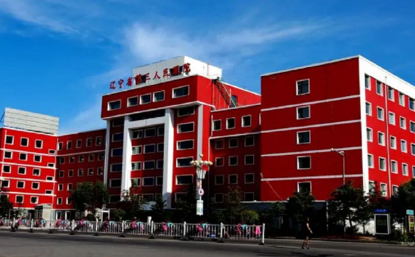 遼寧省精神衛生中心口腔科拔智齒怎么樣?案例揭秘!技術風格
