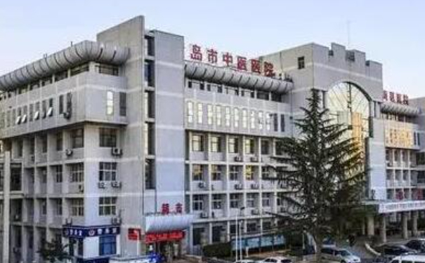 山東青島中西醫(yī)結(jié)合醫(yī)院口腔科補牙怎么樣?價格表+醫(yī)生簡介