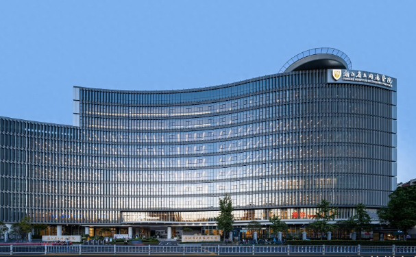 浙江省立同德醫院