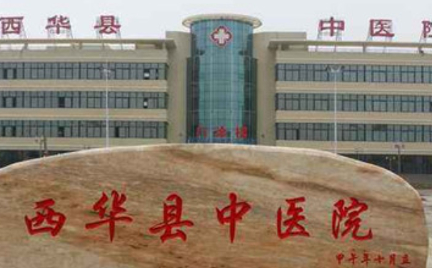 西華縣中醫院口腔科牙齒矯正技術如何？價格表+醫生簡介