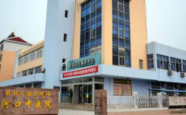 東營市河口區(qū)中醫(yī)院口腔科牙齒矯正怎么樣?真實(shí)案例分享