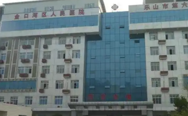 金口河區人民醫院口腔科種植牙怎么樣？真實案例分析