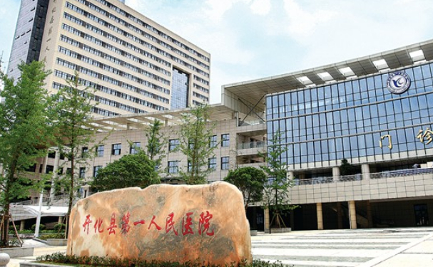 開化縣人民醫院口腔科牙齒矯正怎么樣？真實案例分享