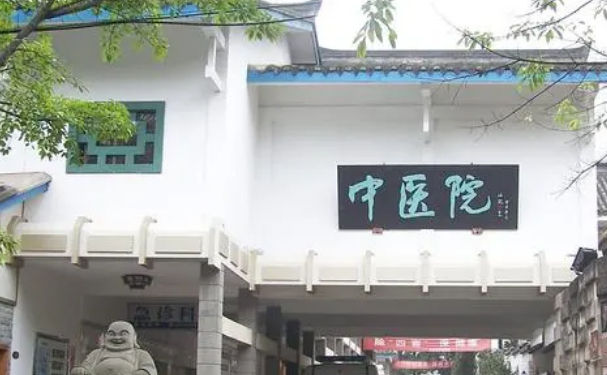 重慶市大足區中醫院口腔科拔智齒技術如何?實力評測+價格表