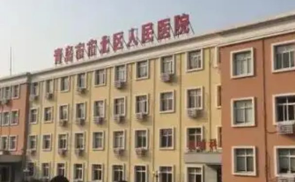 青島市市北區人民醫院口腔科牙齒根管治療怎么樣？真實案例分享