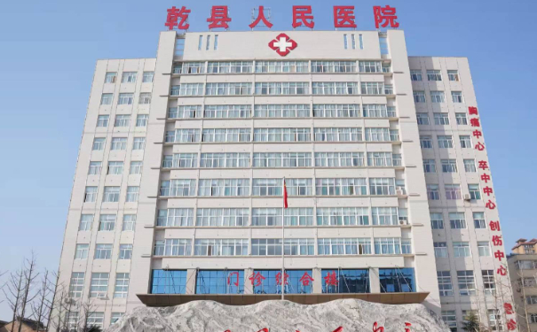 乾縣人民醫院口腔科牙齒根管治療怎么樣？真實案例分享