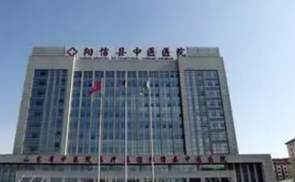 陽信縣中醫(yī)醫(yī)院口腔科拔牙技術(shù)如何？實(shí)力評測+價格表