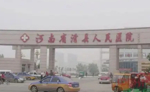 滑縣人民醫院口腔科拔牙技術如何?實力評測+價格表