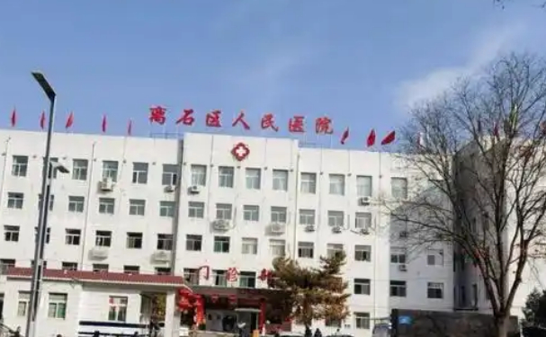 呂梁市離石區(qū)人民醫(yī)院口腔科拔牙做的好嗎?醫(yī)生案例+技術(shù)點評