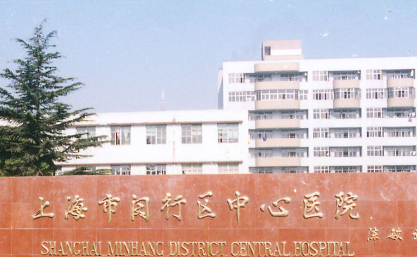 上海市閔行區中心醫院口腔科牙齒根管一年術后恢復案例&技術點評