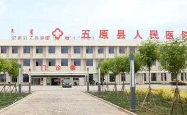 五原縣人民醫(yī)院口腔科牙齒根管一年術(shù)后恢復(fù)案例&技術(shù)點(diǎn)評(píng)