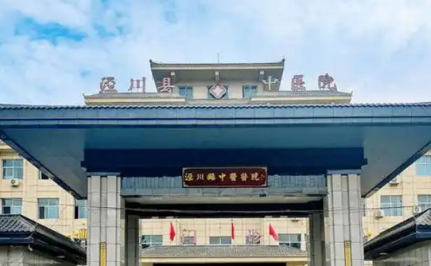 涇川縣中醫醫院口腔科牙齒矯正怎么樣？醫生口碑和實力如何？