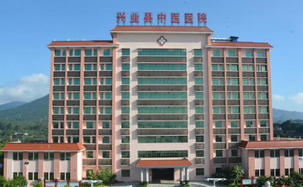 興業縣人民醫院口腔科牙齒矯正怎么樣?醫生口碑和實力如何?