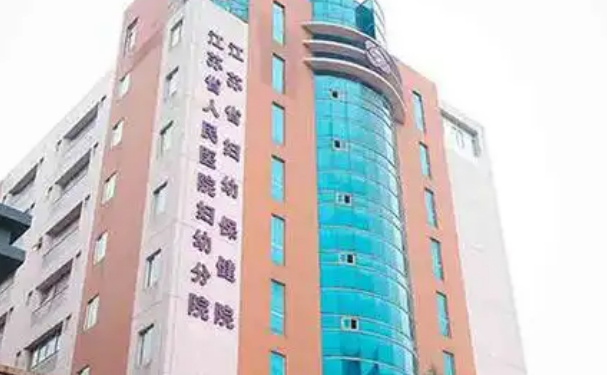江蘇省婦幼保健院口腔科拔智齒好不好？案例+口碑評價