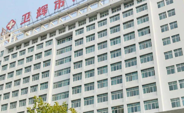 衛(wèi)輝市人民醫(yī)院口腔科牙齒根管一年術(shù)后恢復(fù)案例&技術(shù)點評