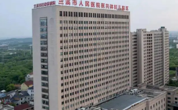 蘭溪市人民醫院口腔科拔牙做的好嗎？醫生案例+技術點評
