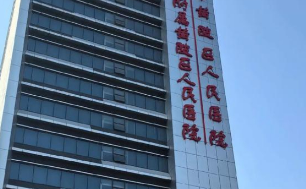 武漢市黃陂區人民醫院口腔科牙齒根管一年術后恢復案例&技術點評