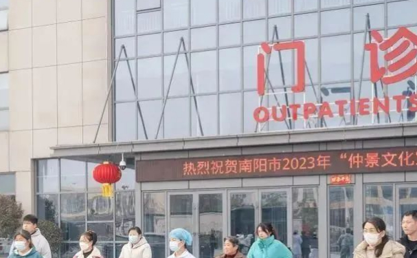 南陽市康復(fù)醫(yī)院口腔科補(bǔ)牙120天案例介紹&醫(yī)生手術(shù)風(fēng)格一覽