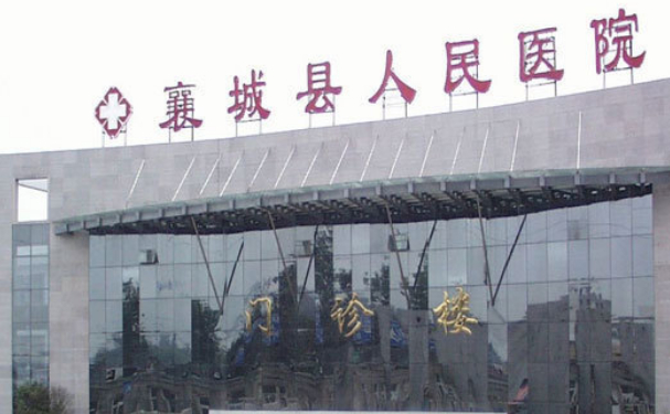 襄城縣人民醫(yī)院口腔科牙齒矯正怎么樣?醫(yī)生口碑和實力如何?