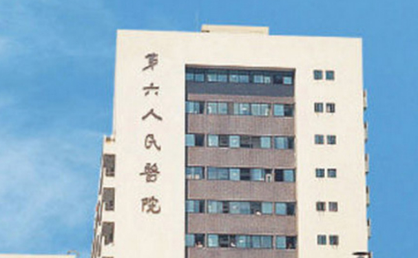 宜賓市第六人民醫院口腔科種植牙好不好？案例+口碑評價