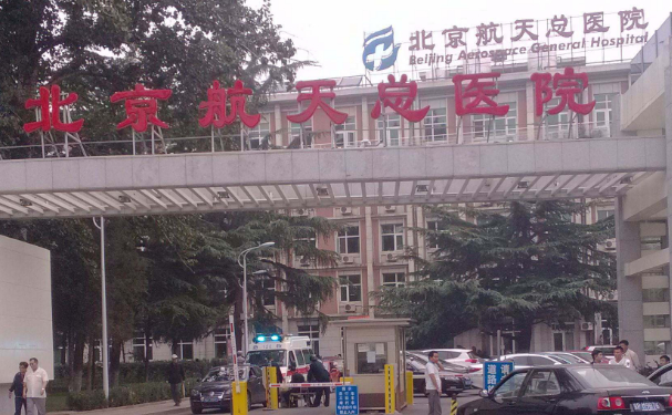 北京航天總醫院口腔科牙齒矯正一年術后恢復案例&技術點評