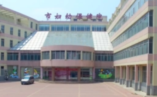 德州市婦幼保健院口腔科種植牙好不好？案例+口碑評價