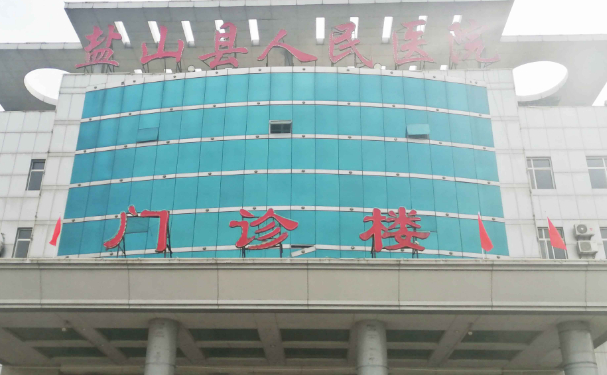 鹽山縣人民醫院口腔科齙牙矯正怎么樣？醫生口碑和實力如何？