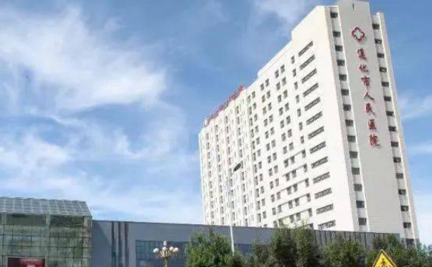 遵化市人民醫院口腔科拔智齒怎么樣？醫生資料+項目介紹