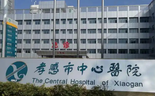 孝感市中心醫(yī)院口腔科齙牙矯正怎么樣？醫(yī)生口碑和實(shí)力如何？