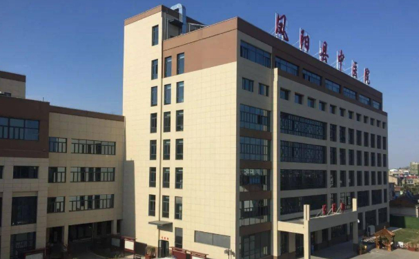 鳳陽縣中醫院口腔科齙牙矯正怎么樣?醫生口碑和實力如何?