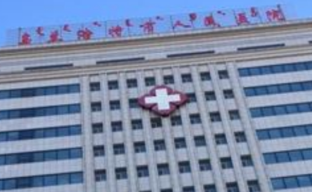 烏蘭浩特市人民醫院口腔科牙齒矯正一年術后恢復案例&技術點評