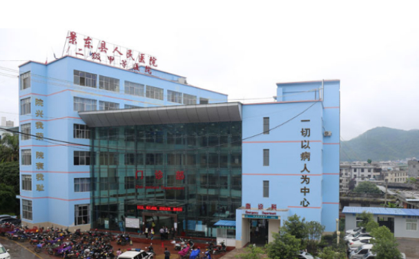 景東彝族自治縣人民醫院口腔科補牙技術評價怎么樣？醫院案例查看