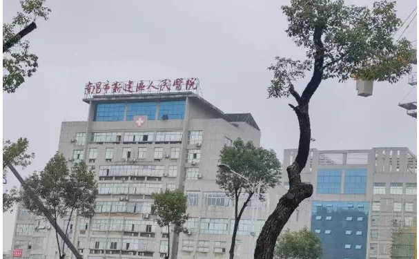 南昌市新建區(qū)人民醫(yī)院口腔科齙牙矯正怎么樣?醫(yī)生口碑和實力如何?
